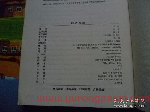 私募基金经理回升（私募基金经理拿多少提成?）