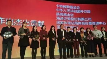 中国扶贫基金会体育包(中国扶贫基金会的蜕变之路) 中国扶贫基金会体育包(中国扶贫基金会的蜕变之路)