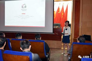 中国扶贫基金会镇雄办事处（镇雄扶贫办在哪里）