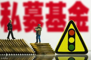 私募有多少基金经理人招募(私募基金管理人多少家) 私募有多少基金经理人招募(私募基金管理人多少家)