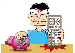 买基金的女生怎么样了（会买基金理财的女生）