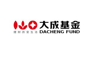 大成基金怎么样值得买吗（大成基金公司怎么样?大成基金怎么样?）