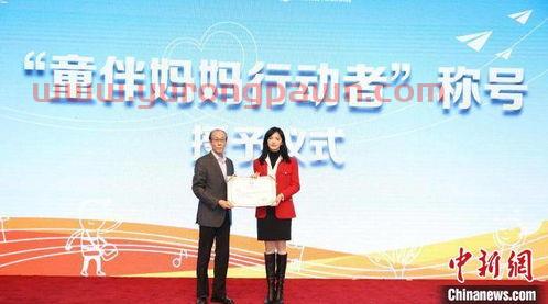 sap中国扶贫基金会（中国扶贫开发基金会）