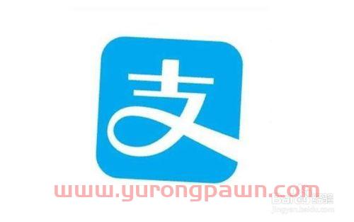 在支付宝怎么样买基金安全（在支付宝怎么样买基金安全呢）