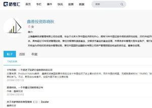 私募基金经理账户要备案吗（私募基金备案基金经理要求）