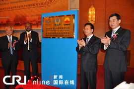 中国扶贫基金会国际部招聘（中国扶贫基金会工作怎么样）