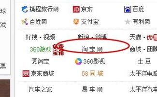 支付宝基金收益指标怎么看(支付宝基金如何查看收益率) 支付宝基金收益指标怎么看(支付宝基金如何查看收益率)