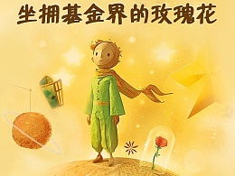 光大银行基金定投怎么改（光大银行基金定投怎么改成定期）