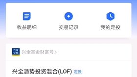 三万块买基金怎么样（三万块钱买基金）