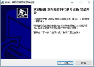 泰阳证券基金经理排名前十(泰阳证券官网电话) 泰阳证券基金经理排名前十(泰阳证券官网电话)