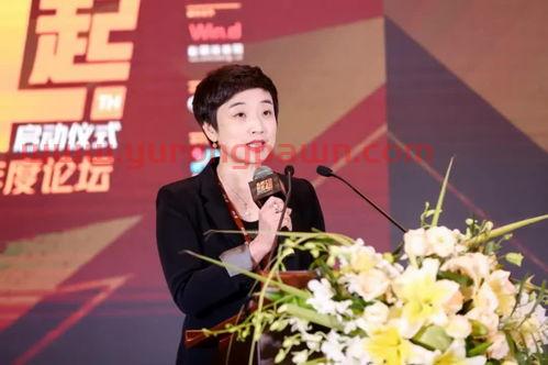 李蓓私募基金经理离婚了吗（李蓓投资）