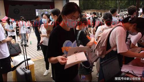 女生理科金融学有什么专业（理科女生金融学校）