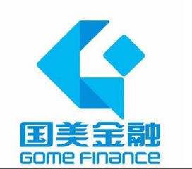 国美金融是正定银行吗（国美金融是正定银行吗）