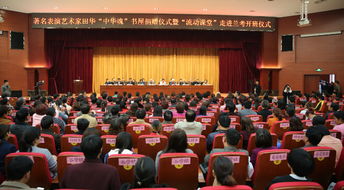 中国初级扶贫基金会（中国扶贫教育基金会）