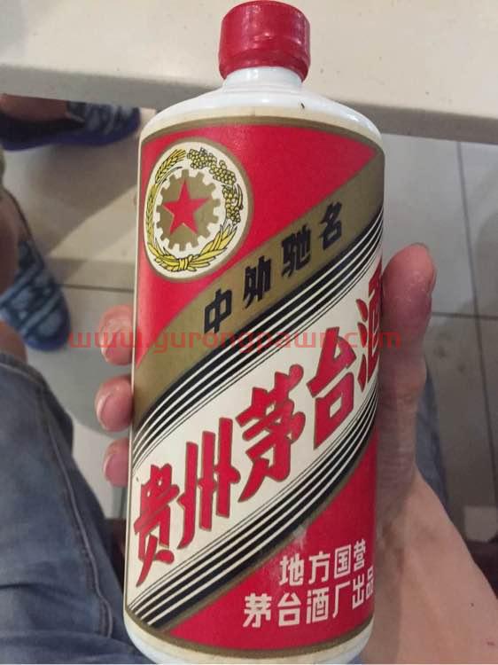 2008茅台回收价格表(2008茅台回收价格表及图片) 2008茅台回收价格表(2008茅台回收价格表及图片)