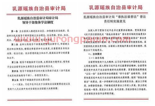 金融学专业为什么进审计（金融学专业为什么进审计局工作）