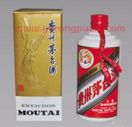 郑州茅台单瓶回收价格表(郑州茅台回收市场价) 郑州茅台单瓶回收价格表(郑州茅台回收市场价)