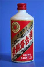 茅台酒罐回收价格表大全(茅台酒罐回收价格表大全图片) 茅台酒罐回收价格表大全(茅台酒罐回收价格表大全图片)