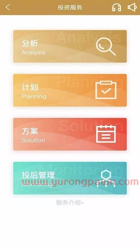 意才基金怎么看收益（意才基金下载）