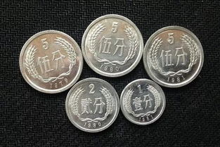 玉林老硬币回收价格表图片（玉林收藏）