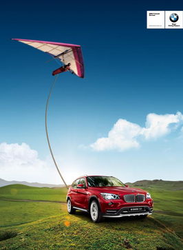 宝马金融是哪个银行放款（宝马金融是宝马公司直接贷款给我吗）