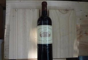 同城茅台酒回收价格表及图片(58同城茅台酒回收) 同城茅台酒回收价格表及图片(58同城茅台酒回收)