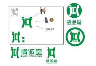金融诞生的标志是什么意思(金融的起源与演进)