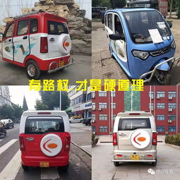 盛雅达电动汽车价格表(盛雅达电动汽车新款)