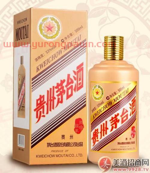 福建茅台白酒回收价格表(福建茅台价格查询)