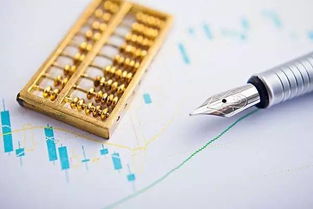 金融回归的本源是什么意思(金融回归实体经济本源)