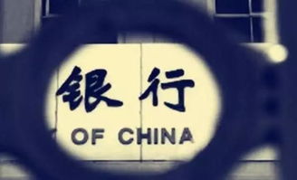 蚂蚁金融是网商银行吗(蚂蚁金融是互联网金融吗)