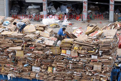 宜宾废品回收价格表图片(宜宾废品今日价格)