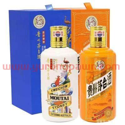 深圳茅台酒回收价格表一览(深圳茅台回收每日价格表)