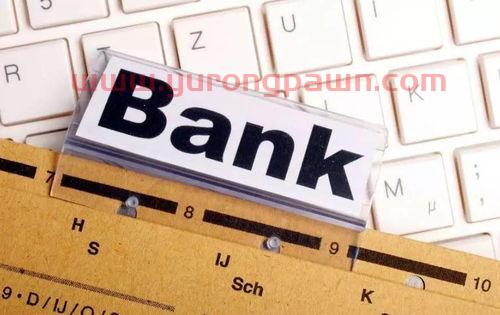 银行是金融行业么吗知乎(银行算是金融企业吗)