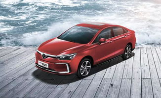 合资纯电动汽车价格表(合资纯电动轿车)