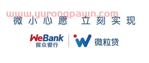 安瑞金融是正规银行吗(安瑞金融是正规银行吗可靠吗)