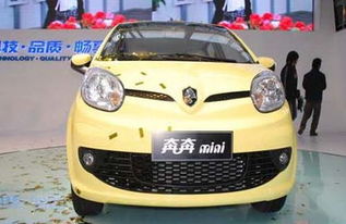 长安品牌电动汽车价格表(长安电动汽车新款2020款价格)