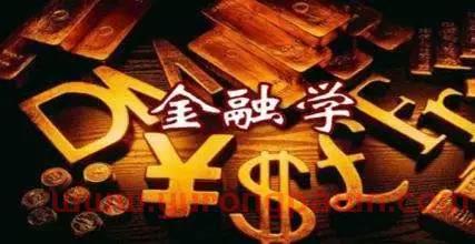 金融投资需要学什么专业(金融投资专业适宜什么工作)