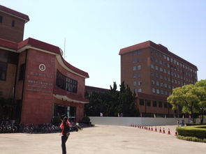 中国最好的金融学专业大学(中国最好的金融专业的大学)