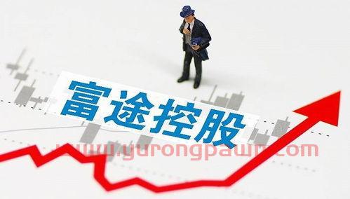 怎么买富途的股票基金(富途怎么买call)