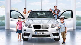 走宝马金融是银行对接的吗(宝马金融是和哪个银行合作的)