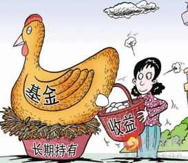 基金定投银行好(基金定投好还是银行存款)