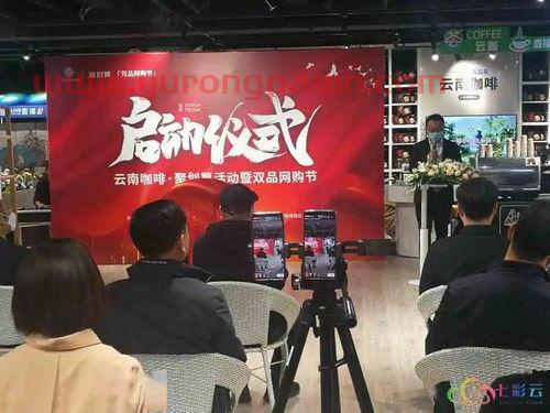 中国扶贫基金会星巴克(中国扶贫基金会工作怎么样)