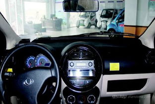 易泰电动汽车价格表图片(易泰电动汽车价格表图片及价格)