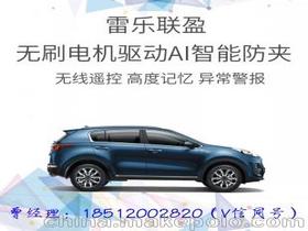 长城电动汽车价格表(长城电动汽车报价及图片2020年价格)