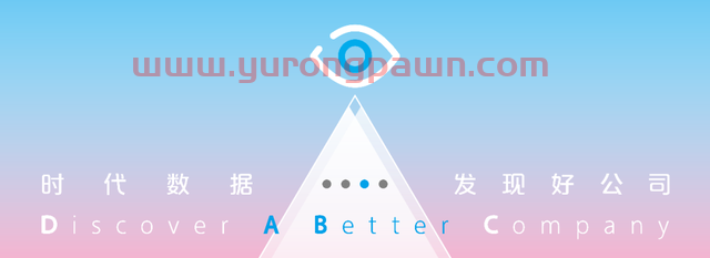 A股资本地图南京篇：98家公司上市，市值近1.4万亿，超六成为细分领域龙头