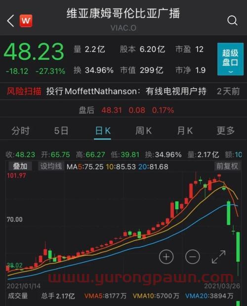 东吴证券大智慧官网(东吴证券大智慧经典版免费下载)