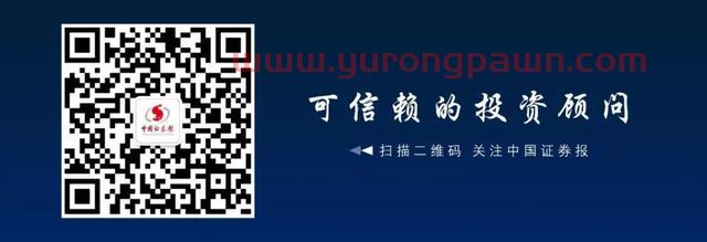 卓越投资淬炼成金 工银瑞信基金权益、固收齐头并进