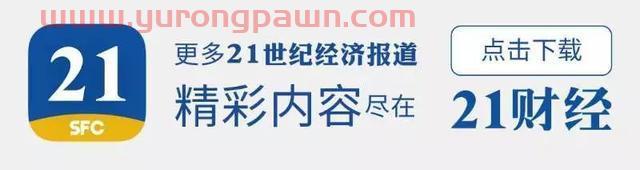 黑天鹅起舞，股权质押陷泥沼：个股估值下调为0，券商想卖不得