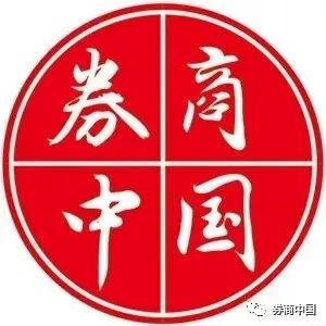 券商APP开发从0到1随手笔记